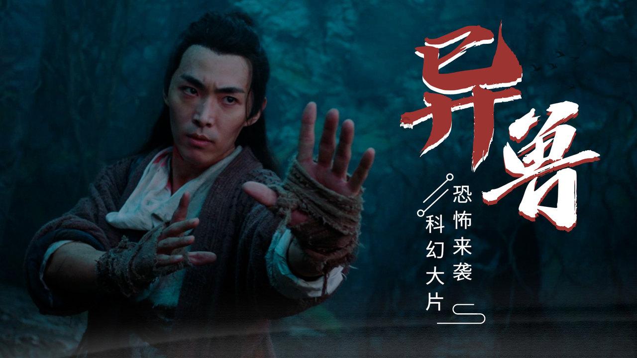 叠加的数字