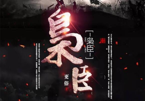黄金AK闯迷宫