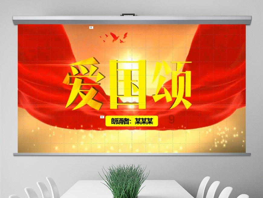 救援可怜的穴居人