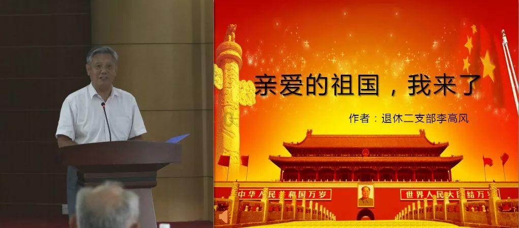· 我国2023年快递业务量达1320亿件 连续十年稳居世界第一