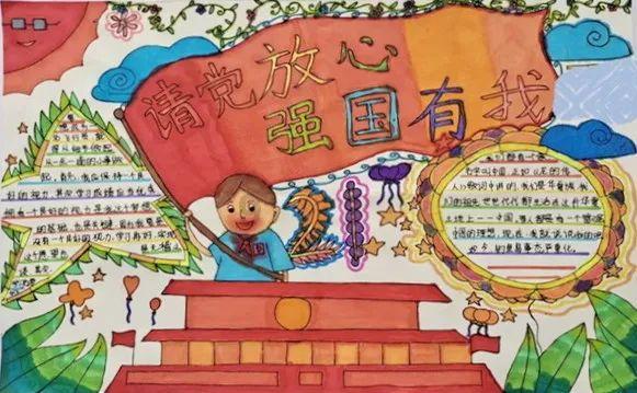 80名女性指控韦恩斯坦，性感女神萨尔玛：他要求我允许他看我洗澡