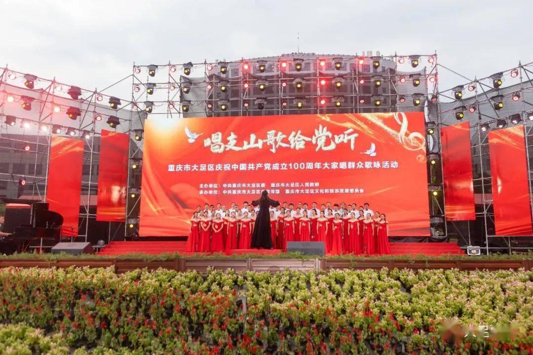 论：民国初期学校体育转型的诱因阐释-以新文化运动为聚焦点